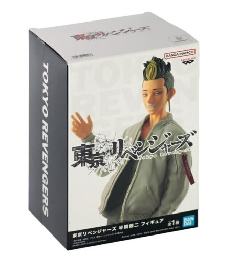  Tokyo Revengers # - Produto Original