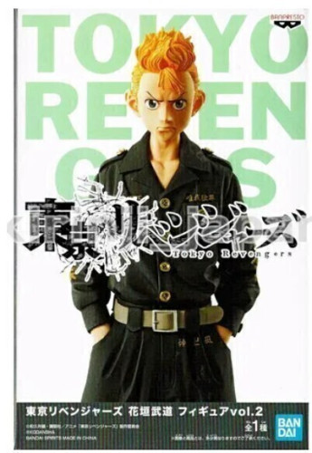  Tokyo Revengers # - Produto Original