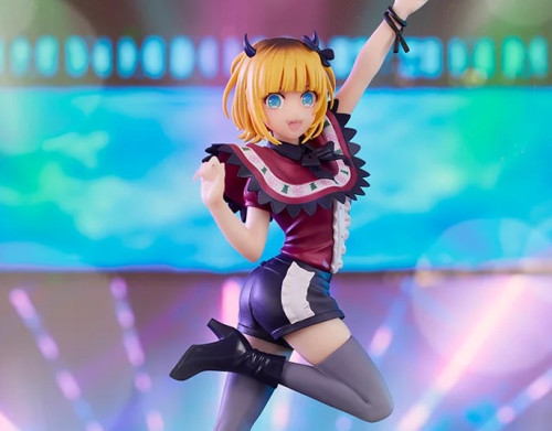 Action Figures Mem-cho - Bandai Spirits / Banpresto: Oshi No Ko - Oshi No Ko - #