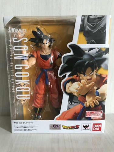 Action Figures S.h. Figuarts - Son Goku - Dragon Ball Z (c/ Detalhes) - Dragon Ball Z - #