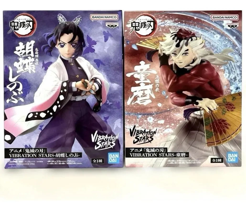  Demon Slayer: Kimetsu No Yaiba # - Produto Original