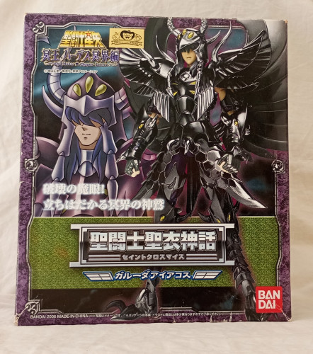 Cloth Myth Aiacos de Garuda (Versão 1.0 Clássica / Inferno) da Bandai (USADO) Saint Seiya Cavaleiros Do Zodíaco # - Produto Original
