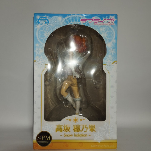 Love Live! School Idol Project - Kousaka Honoka - Spm Figure - Snow Halation (sega) - Love Live! School Idol Project - #