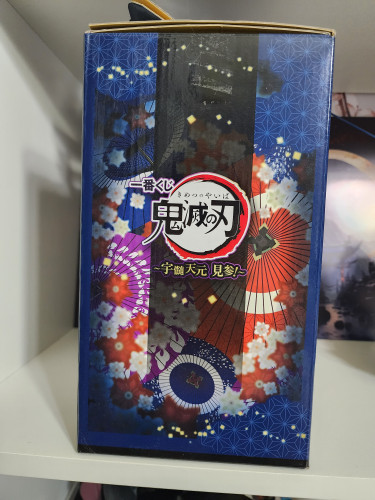 Action Figures Tengen Uzui Ichibankuji - Demon Slayer:Kimetsu No Yaiba - #