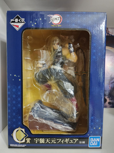 Action Figures Tengen Uzui Ichibankuji - Demon Slayer:Kimetsu No Yaiba - #