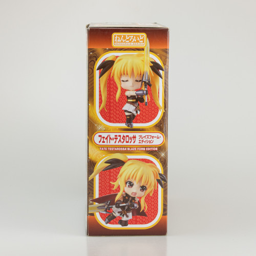 Magical Girl Lyrical Nanoha: The MOVIE 2nd A's # - Produto Original