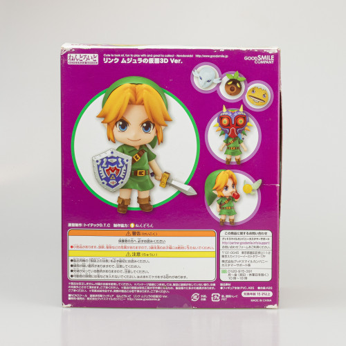  The Legend of Zelda: Majora's Mask 3D # - Produto Original