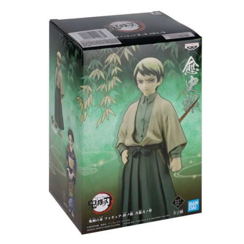  Demon Slayer: Kimetsu No Yaiba # - Produto Original