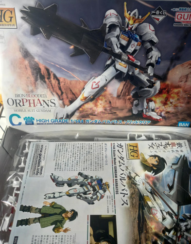  Gundam Iron Blooded Orphans # - Produto Original