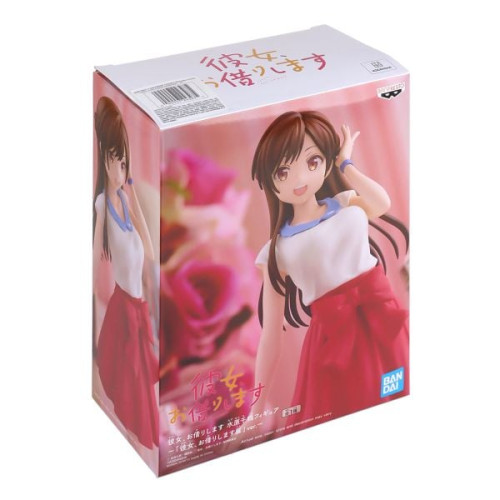  Rent-A-Girlfriend # - Produto Original
