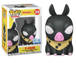 Funko Pop - Ranma 1/2 - P-chan 2030-ANIME-2030