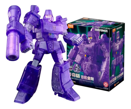 Transformers G1 Megatron Energy Explosion Blokees Action Edition Model Kit Articulado   # - Produto Original
