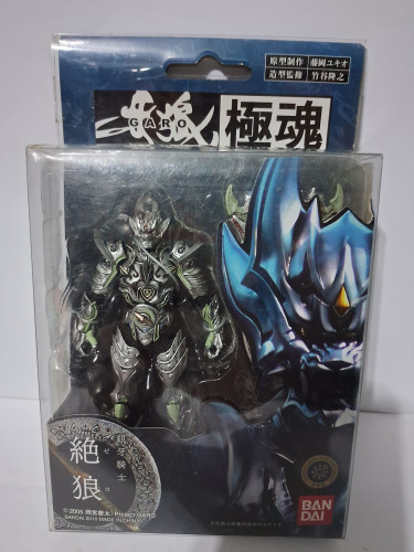 Action Figures Boneco Garo Makai Zero Prata Bandai-garo-