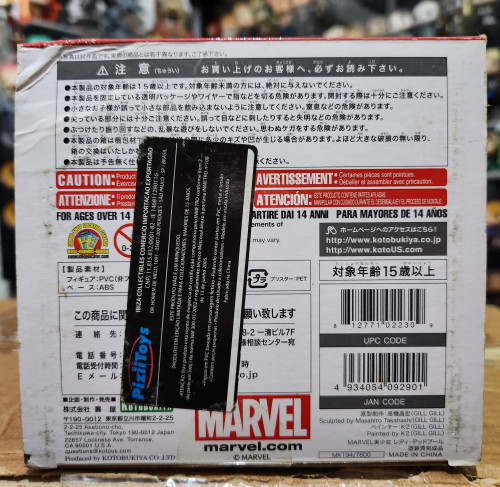  Deadpool # - Produto Original