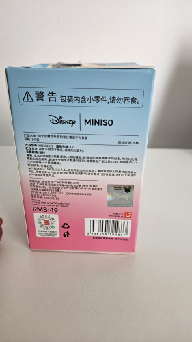 Action Figure Tico & Teco - Miniso - Disney Sakura - Mickey - #