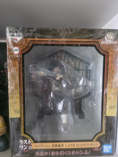 Figure Giyu Tomioka Demon Slayer - Demon Slayer - #