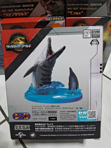  Jurassic World Rebirth # - Produto Original