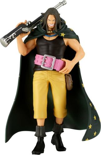 Figure Jujutsu Kaisen - Megumi Fushiguro - Jukon No Kata Ref.: 18375/27747 - Bandai Banpresto-One Piece-