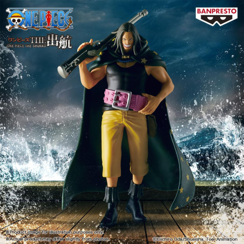 Figure Jujutsu Kaisen - Megumi Fushiguro - Jukon No Kata Ref.: 18375/27747 - Bandai Banpresto - One Piece - #