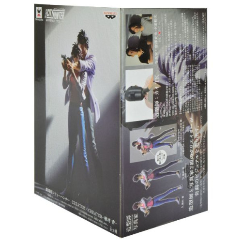  CITY HUNTER MOVIE # - Produto Original