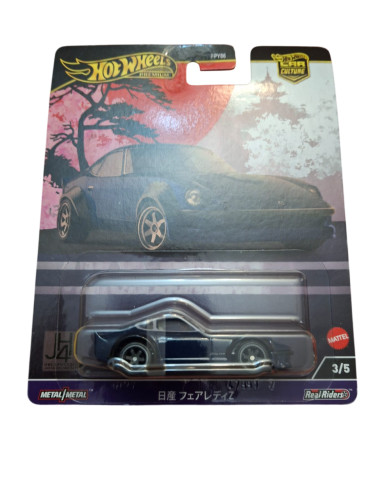 Action Figures Hot Wheels Nft Garage series 7 64 GMC Panel 59