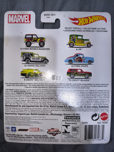  Marvel Loki # - Produto Original