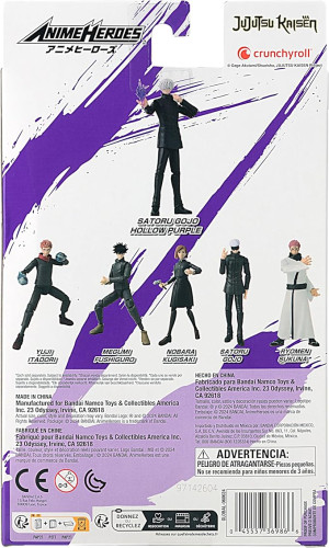 Anime Heroes - Jujutsu Kaisen - Gojo Satoru Hollow Purple Action Figure - Jujutsu Kaisen - #