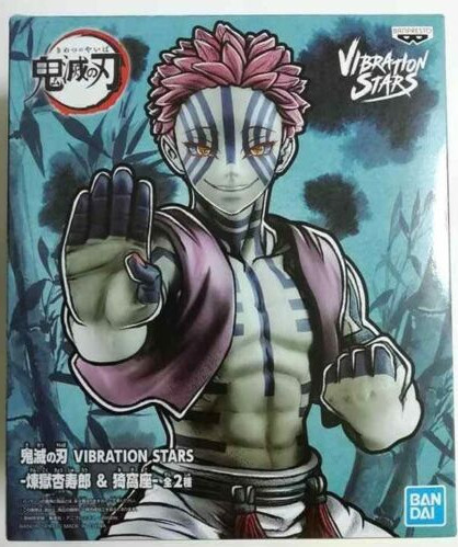 Action Figure - Akaza Vibration Stars - Demon Slayer: Kimetsu No Yaiba - #
