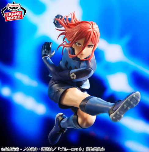 Action Figure - Chigiri Hyouma - BLUE LOCK - #
