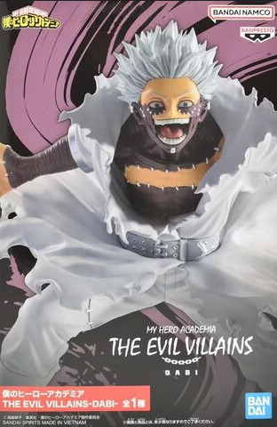 Action Figure - Dabi - The Evil Villains - My Hero Academia - #