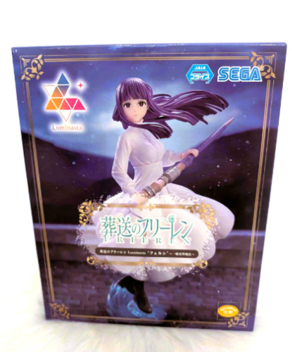 Action Figure - Fern Luminasta - Zoltraak - Frieren E A Jornada Para O Além - #
