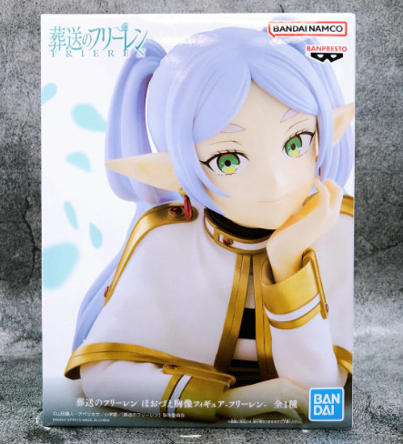 Action Figure - Frieren - Bust (Apoio de livros e mangás) Bandai Spirits - Frieren E A Jornada Para O Além - #