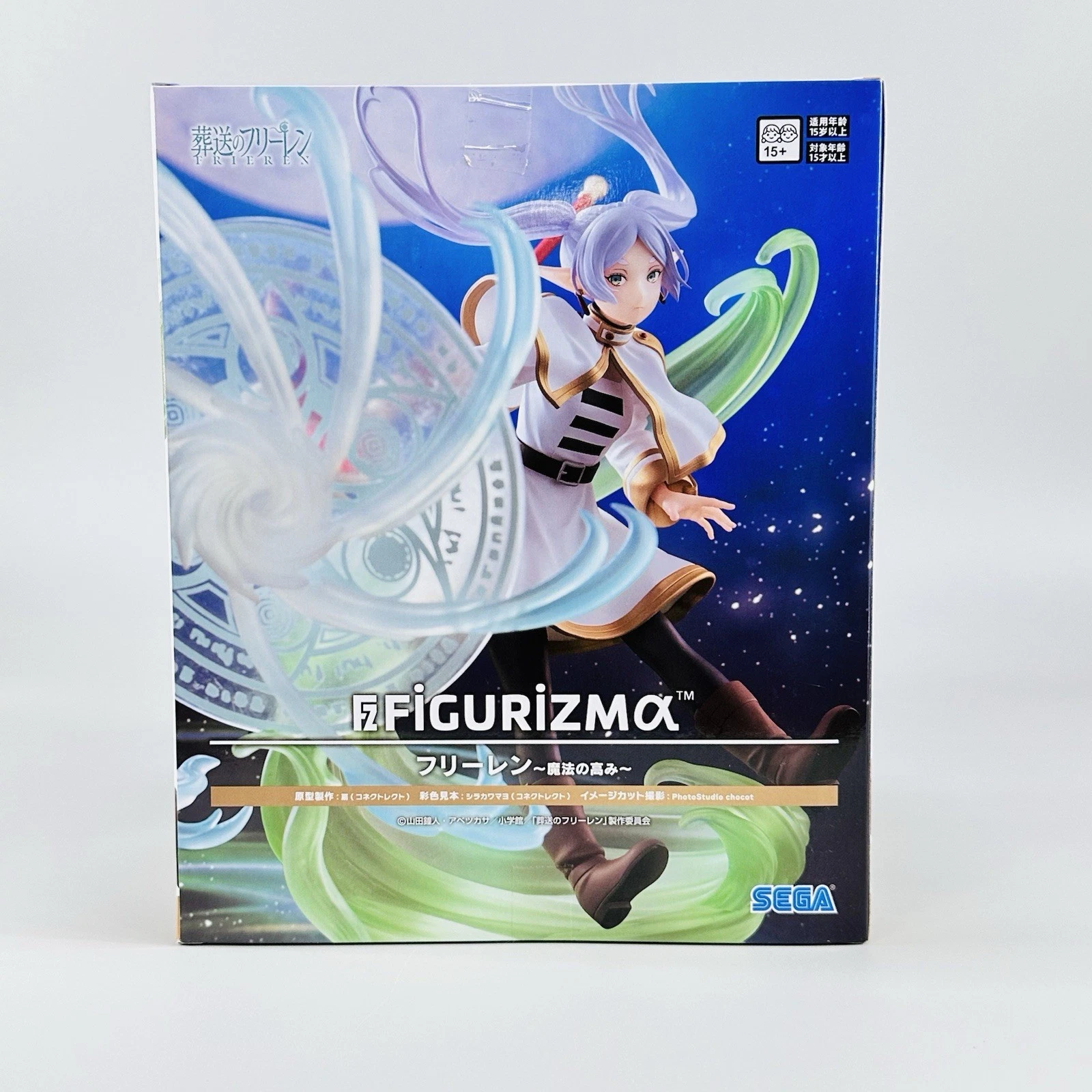  Frieren E A Jornada Para O Além # - Produto Original