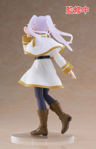 Action Figure - Frieren Coreful Taito - Frieren E A Jornada Para O Além - #