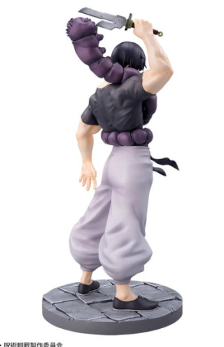 Action Figure - Toji Fushiguro Luminasta - Jujutsu Kaisen - #