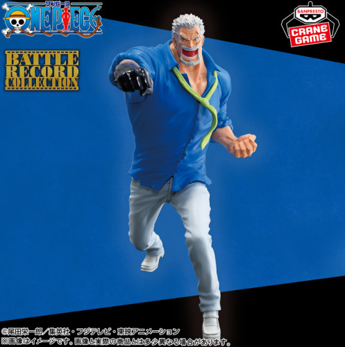 Action Figure - Garp - Battle Record Collection - One Piece - #