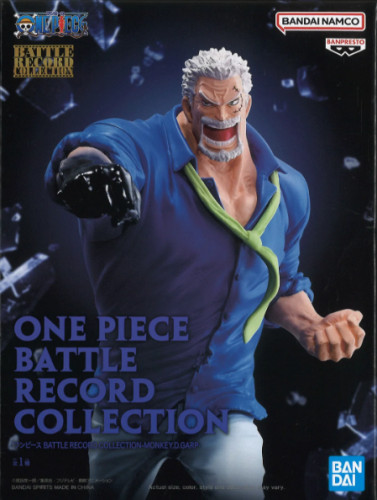Action Figure - Garp - Battle Record Collection - One Piece - #