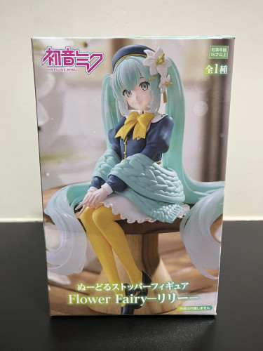 Action Figure - Hatsune Miku Flower Fairy - Furyu-Vocaloid Hatsune Miku-
