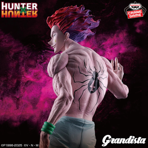 Action Figure - Hisoka Grandista - Hunter X Hunter - #