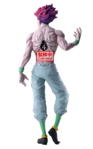 Action Figure - Hisoka Grandista - Hunter X Hunter - #