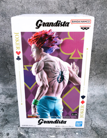 Action Figure - Hisoka Grandista - Hunter X Hunter - #