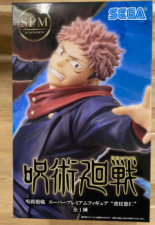 Action Figure - Itadori Yuji Spm Sega Goods - Jujutsu Kaisen - #