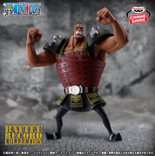 Action Figure - Jozu - Battle Record Collection - One Piece - #