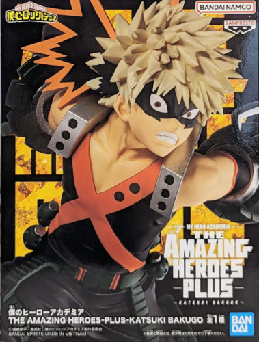 Action Figure - Katsuki Bakugo Midoriya The Amazing Heroes Plus - My Hero Academia - #