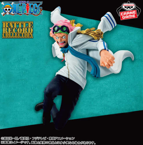 Action Figure - Koby - Battle Record Collection - One Piece - #