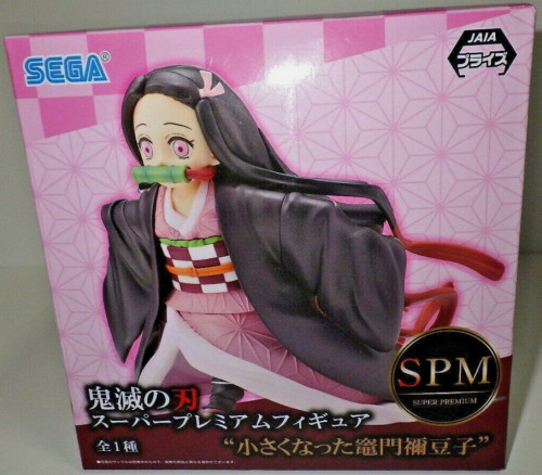 Action Figure - Little Nezuko Kamado SPM - Demon Slayer: Kimetsu No Yaiba - #