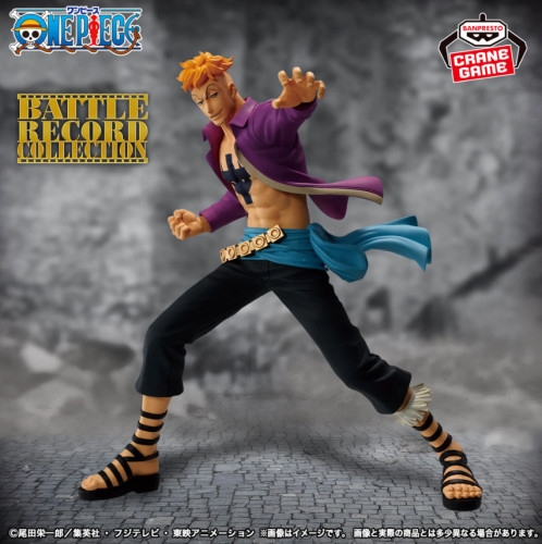 Action Figure - Marco Battle Record Collection - One Piece - #