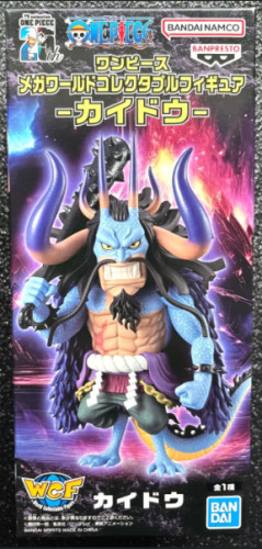 Action Figure - Mega Kaido WCF - One Piece - #