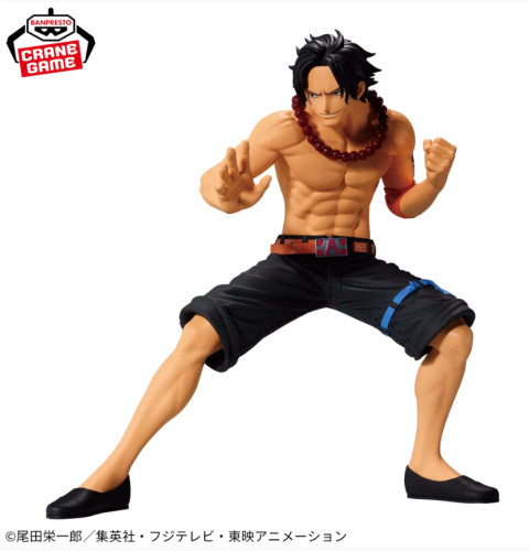 Action Figure - Portgas D Ace Battle Record Collection - One Piece - #