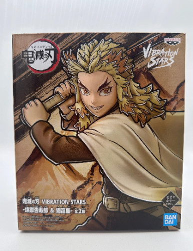 Action Figure - Rengoku Kyoujurou Vibration Stars Sepia Color - Demon Slayer: Kimetsu No Yaiba - #